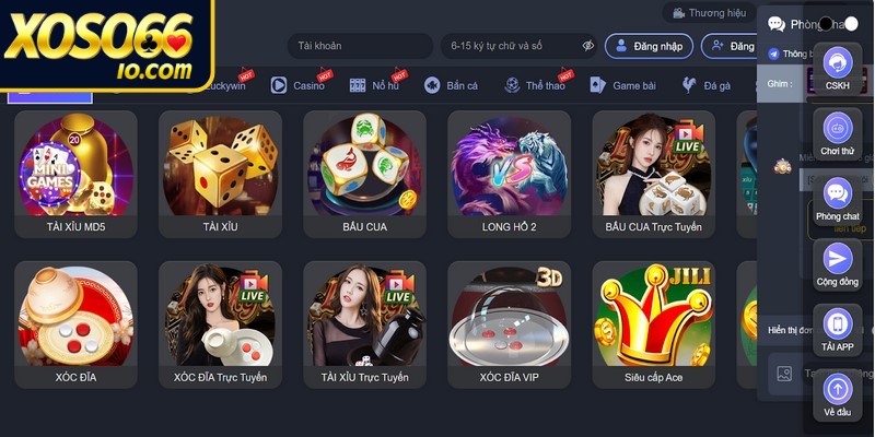 XOSO66 sở hữu nhiều điểm mạnh giúp khẳng định thương hiệu